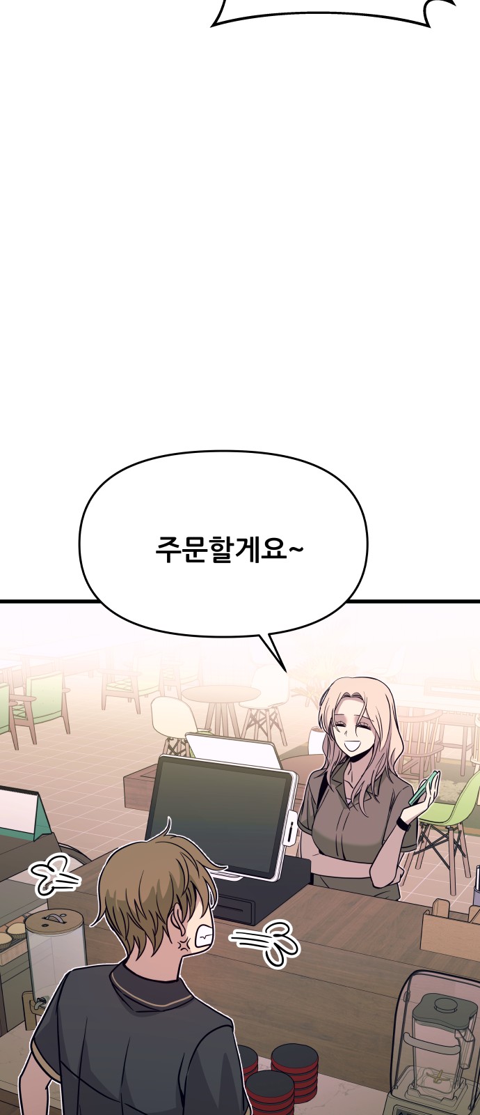 125 페이지