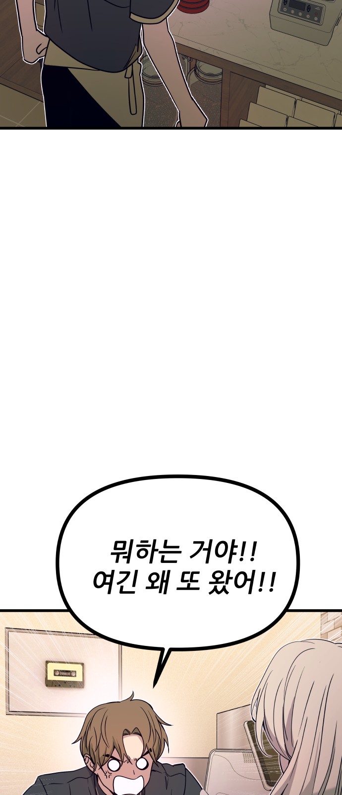 126 페이지