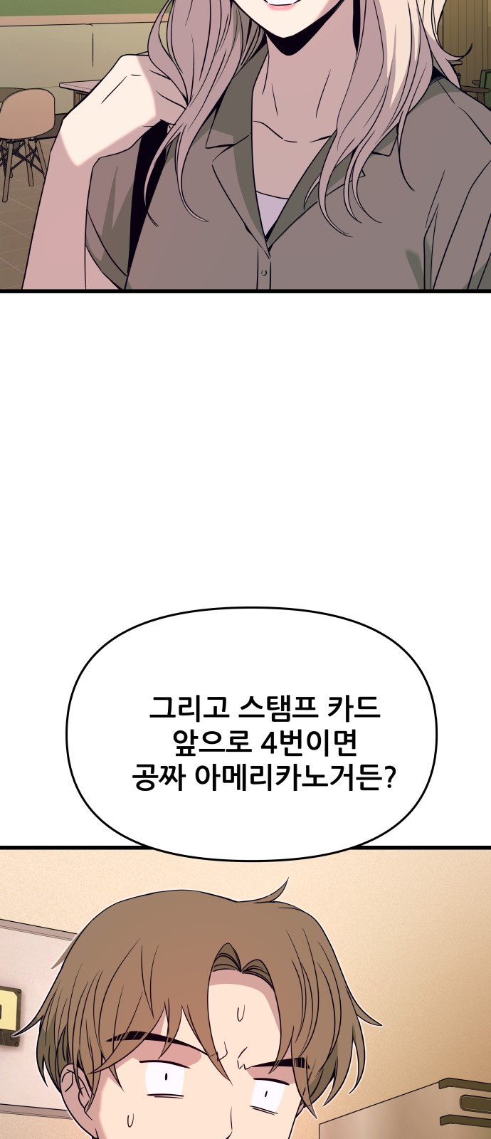 128 페이지