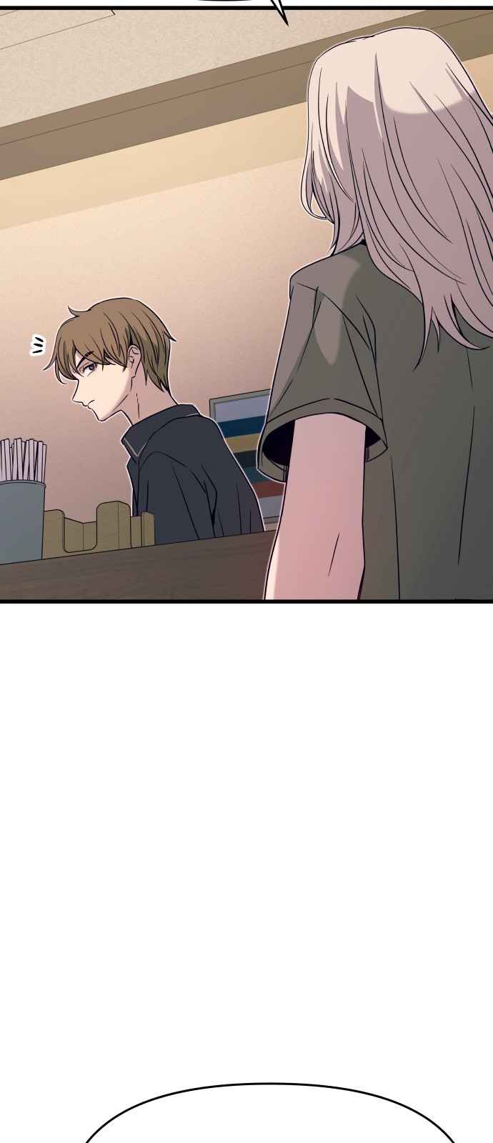 130 페이지
