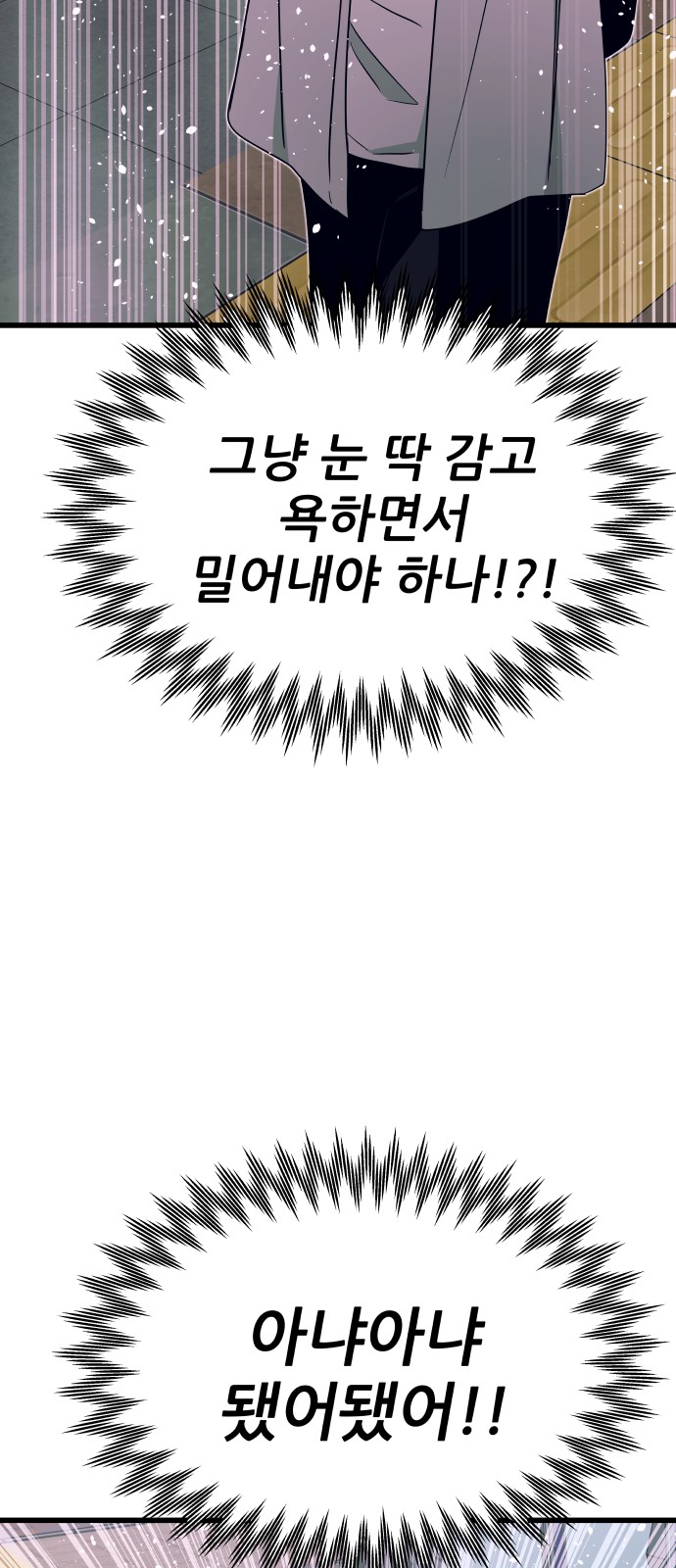136 페이지