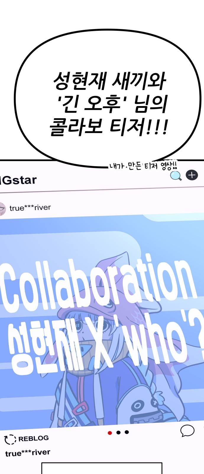 152 페이지