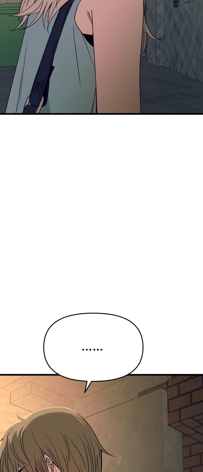 85 페이지