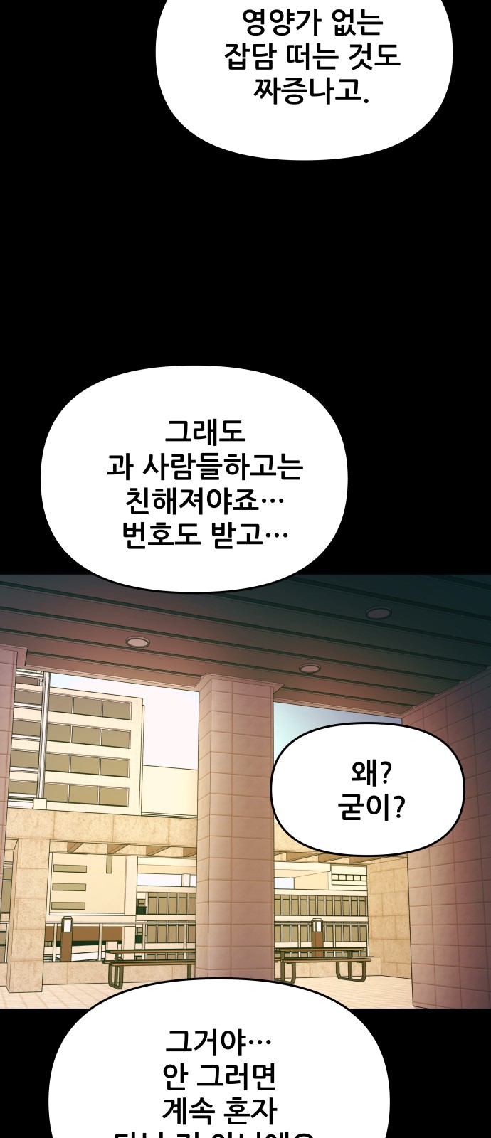 95 페이지
