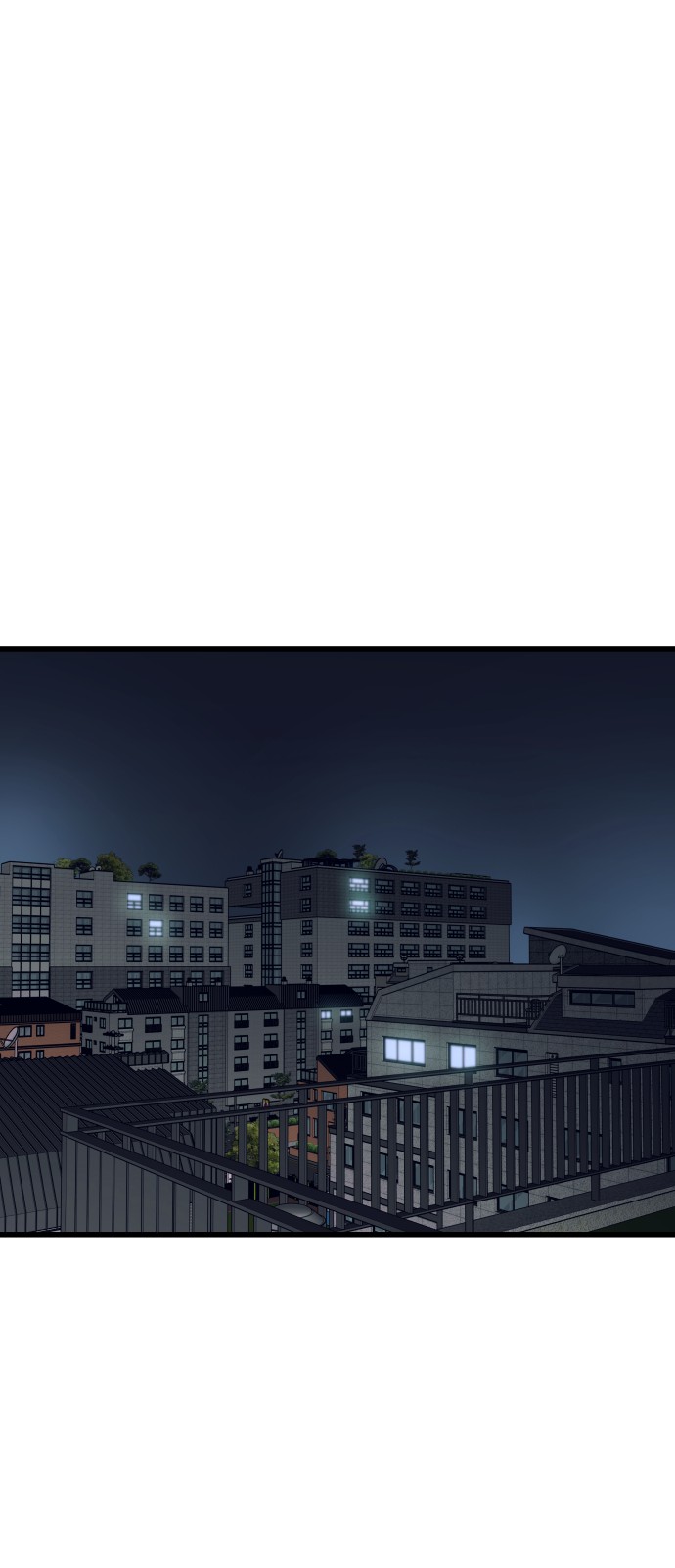 109 페이지