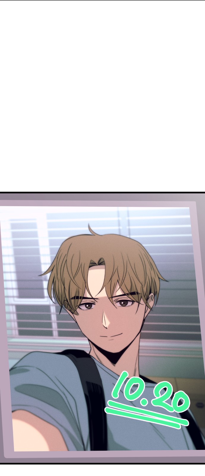 112 페이지