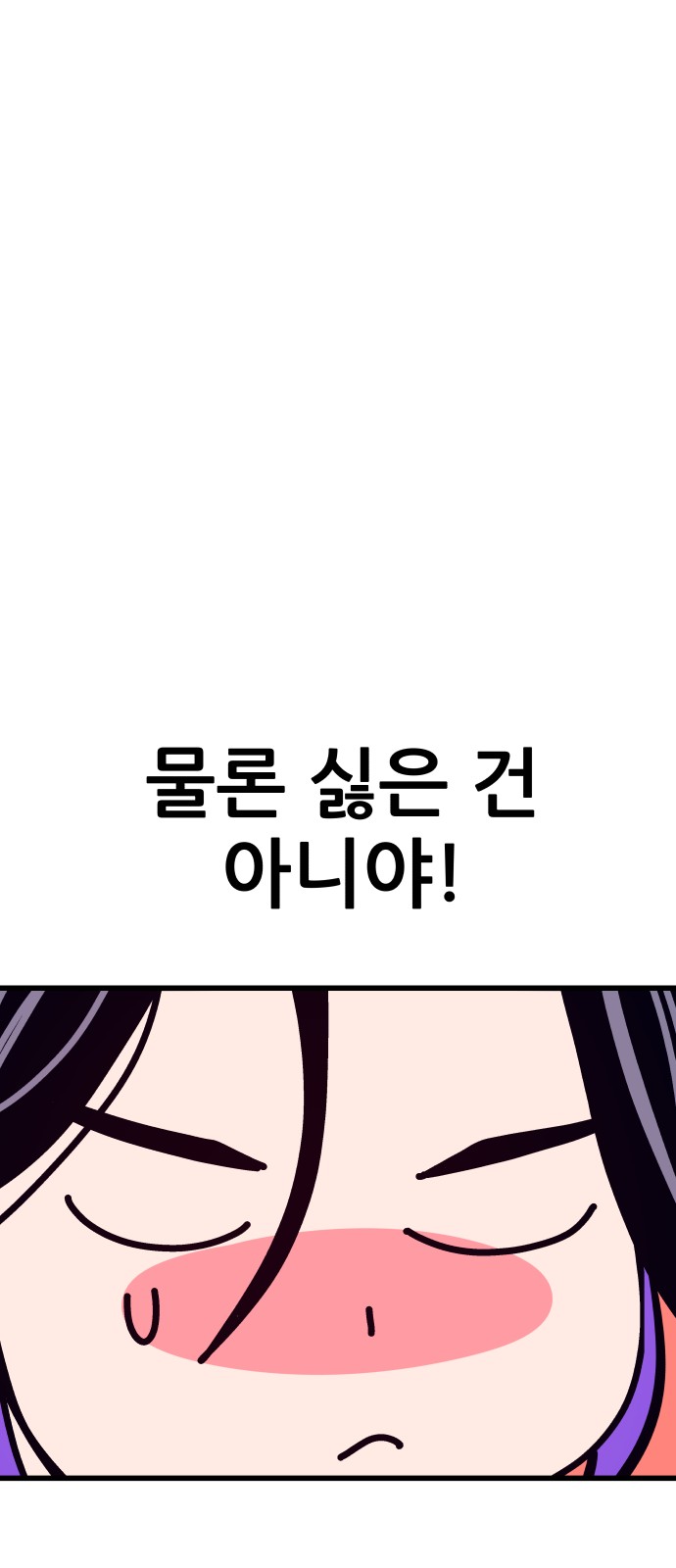 123 페이지