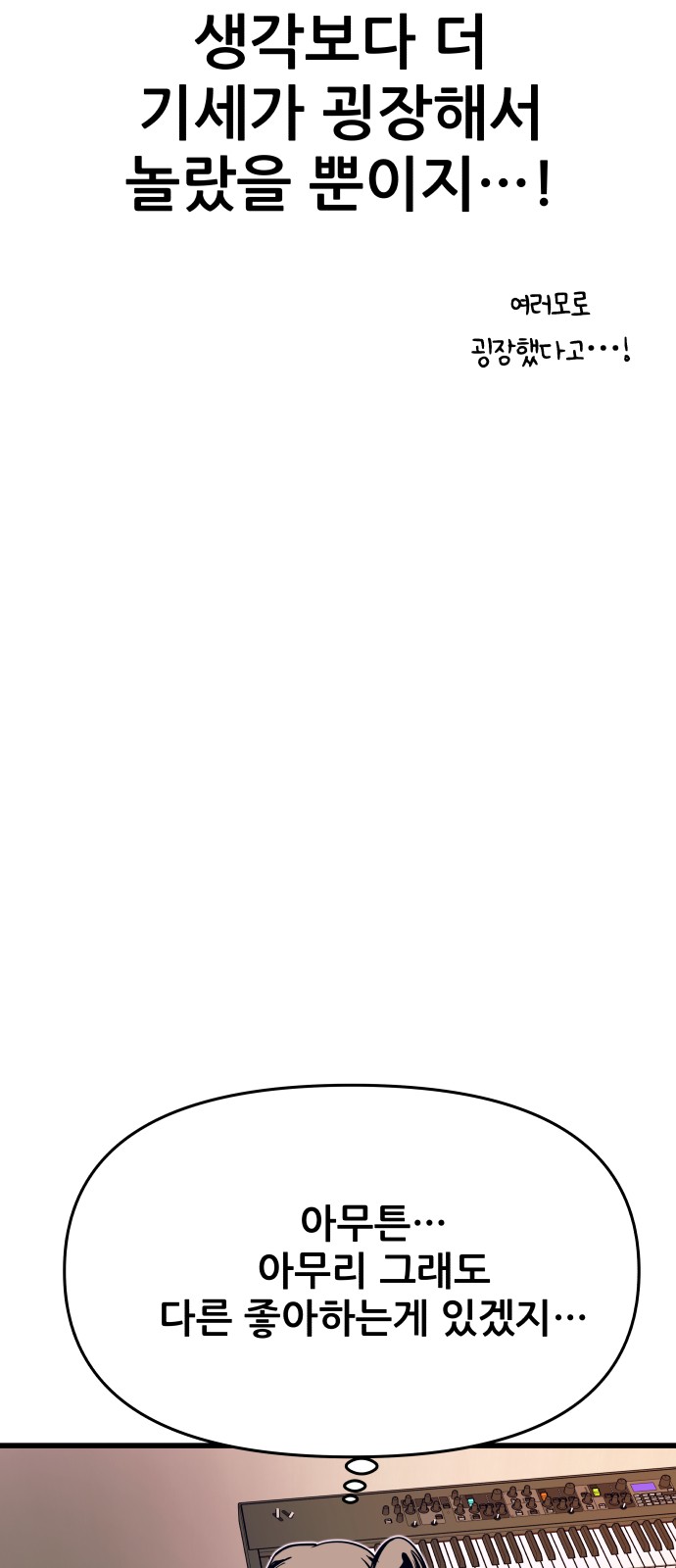 124 페이지