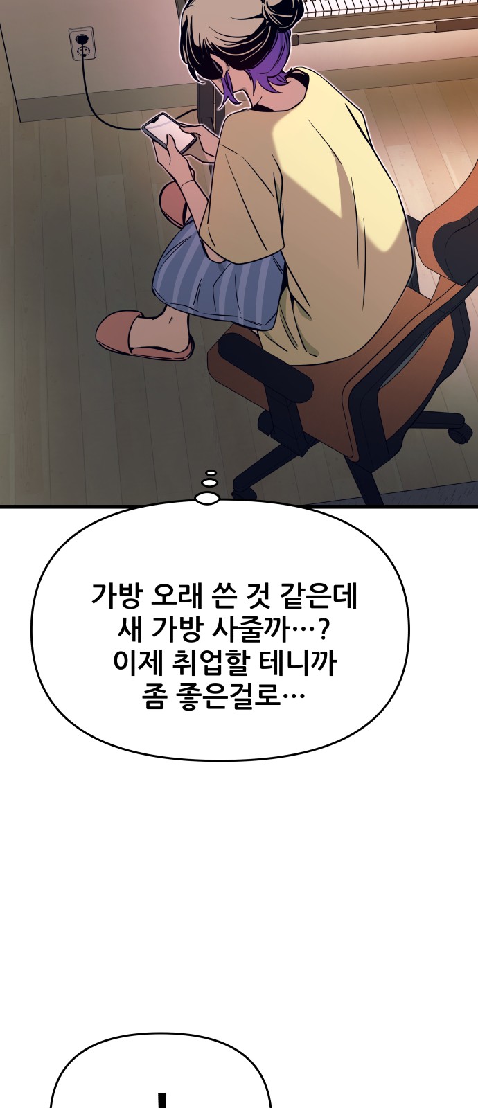 125 페이지