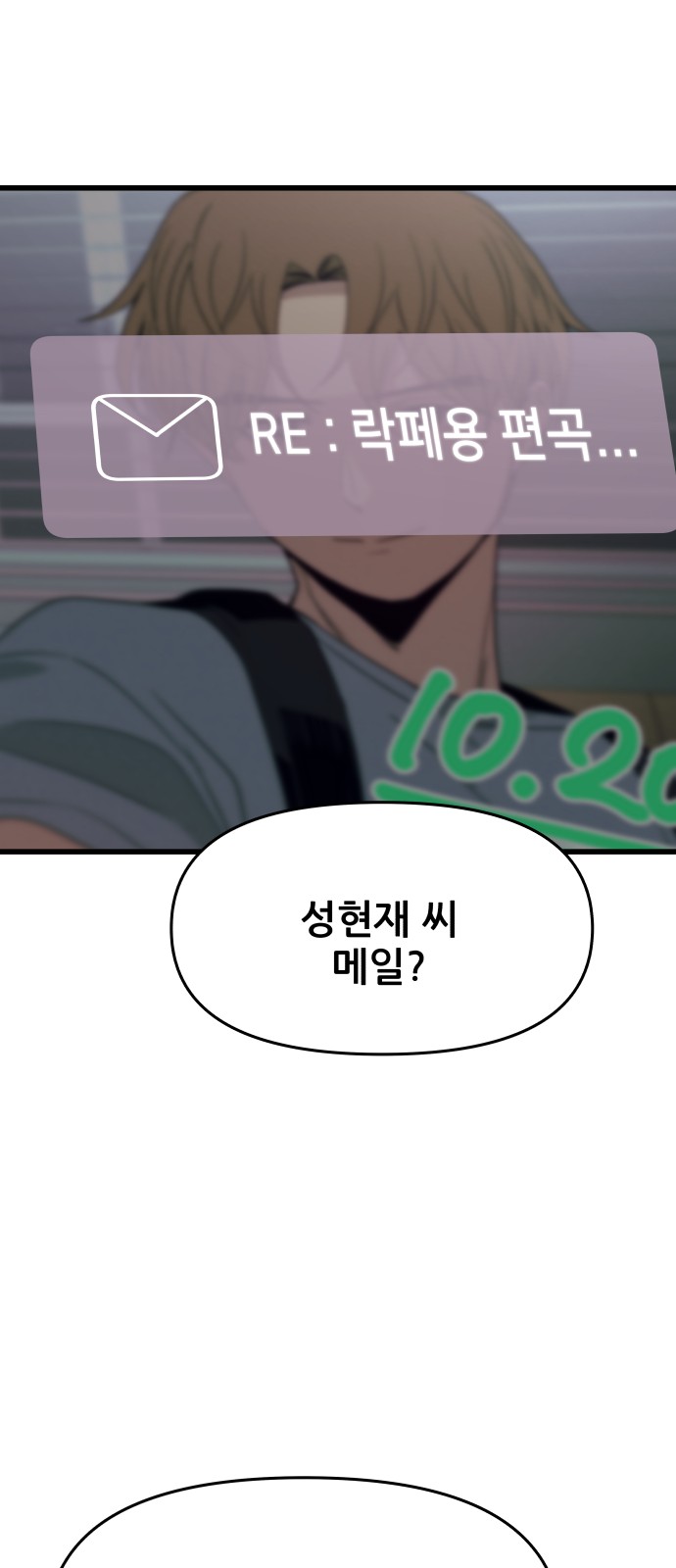 127 페이지