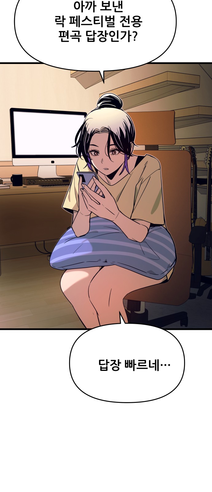 128 페이지
