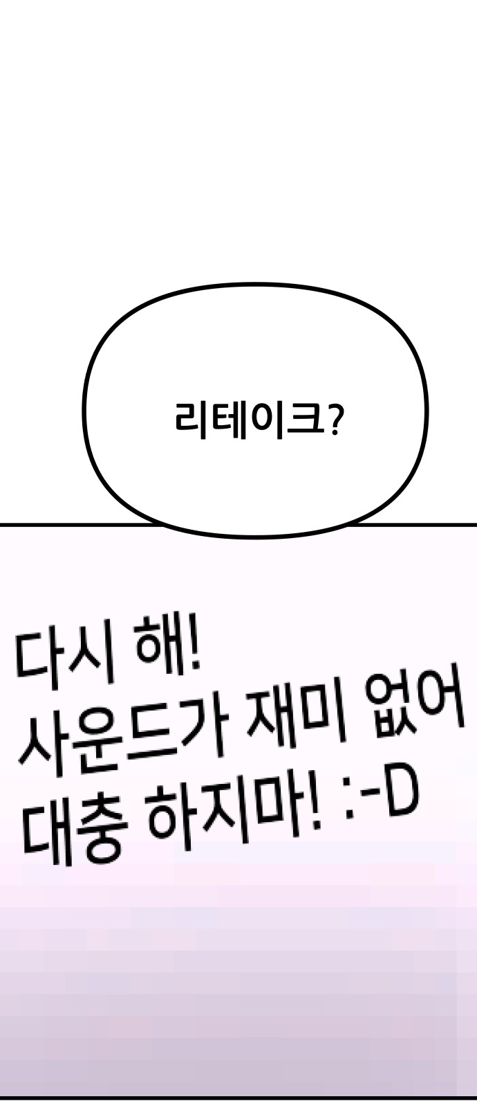 130 페이지