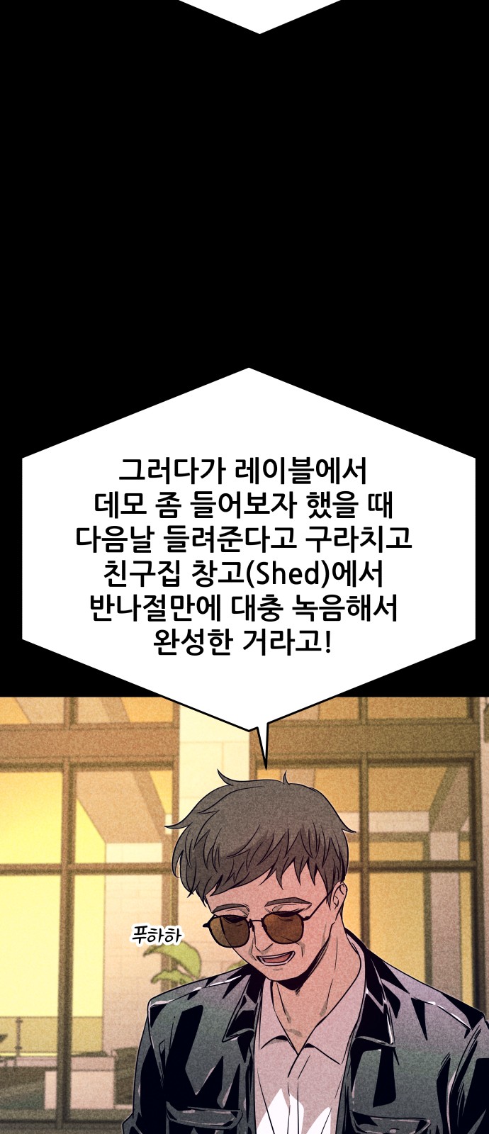 21 페이지