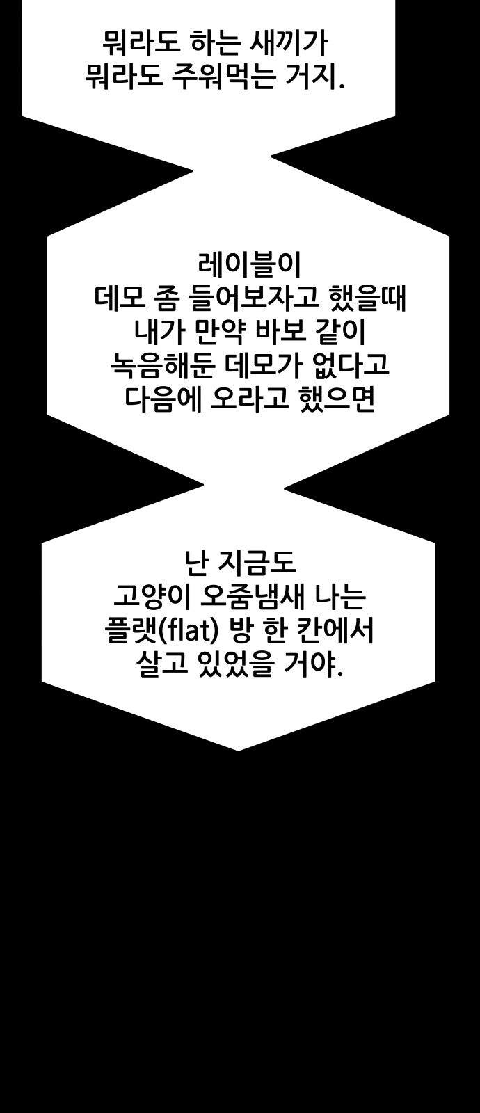 24 페이지