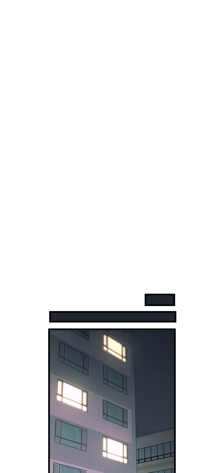 99 페이지
