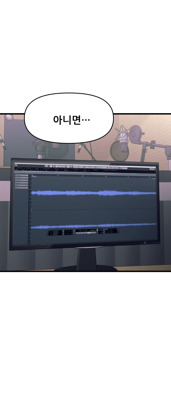 11 페이지