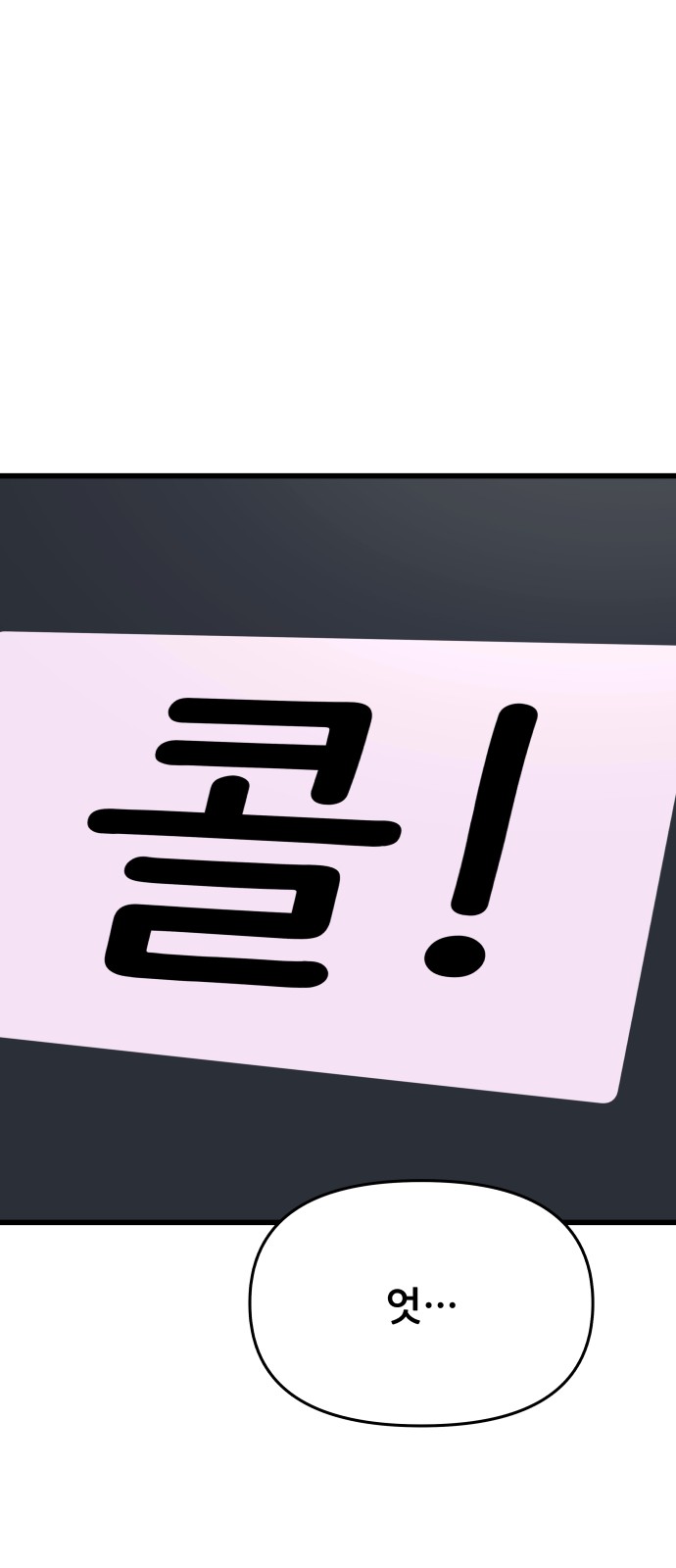 125 페이지