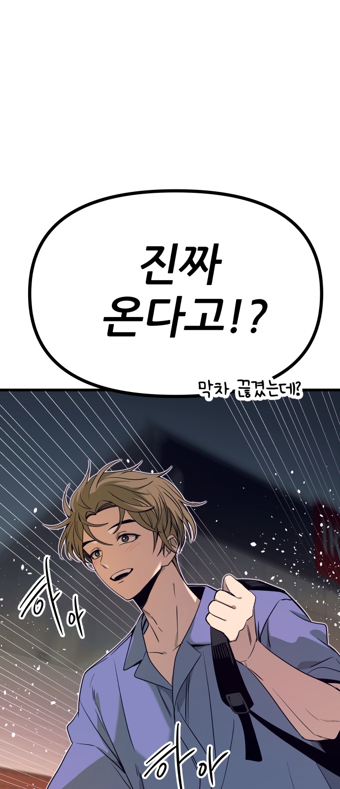 126 페이지