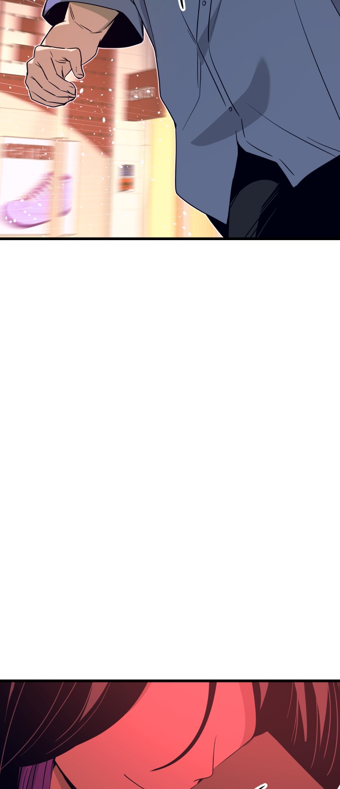 127 페이지