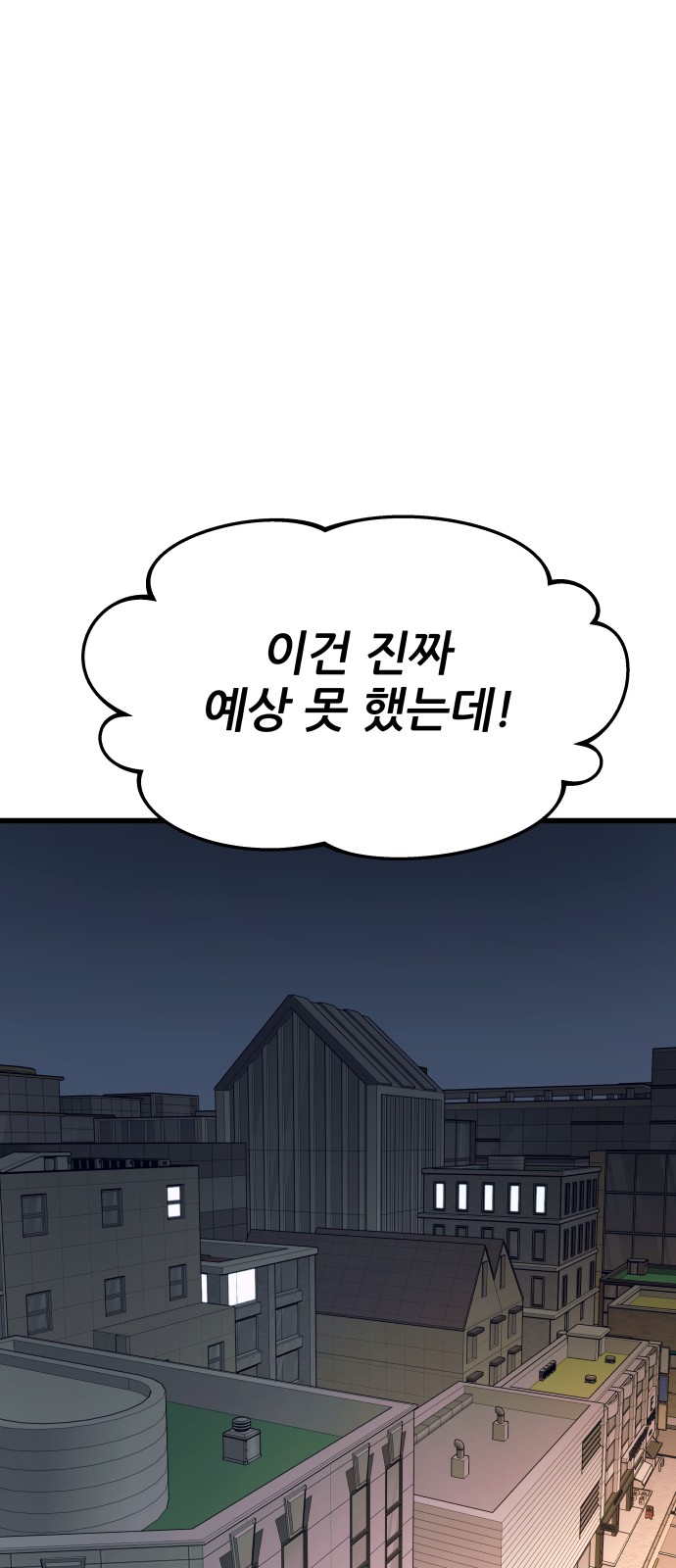 130 페이지