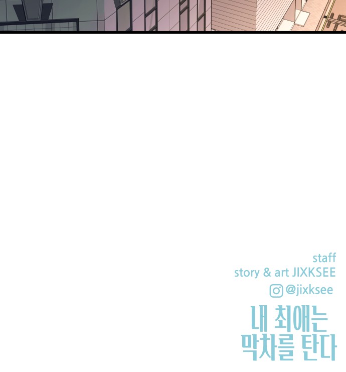 131 페이지