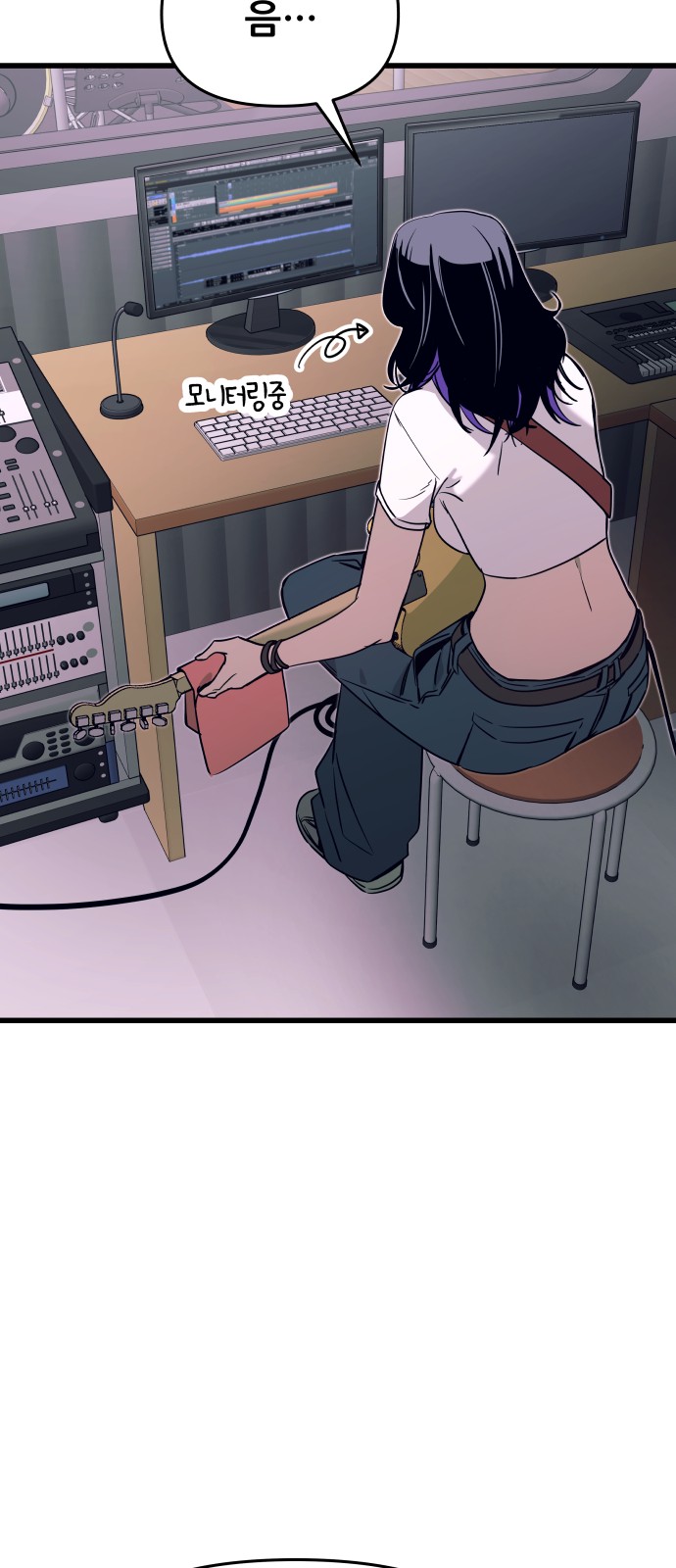 9 페이지