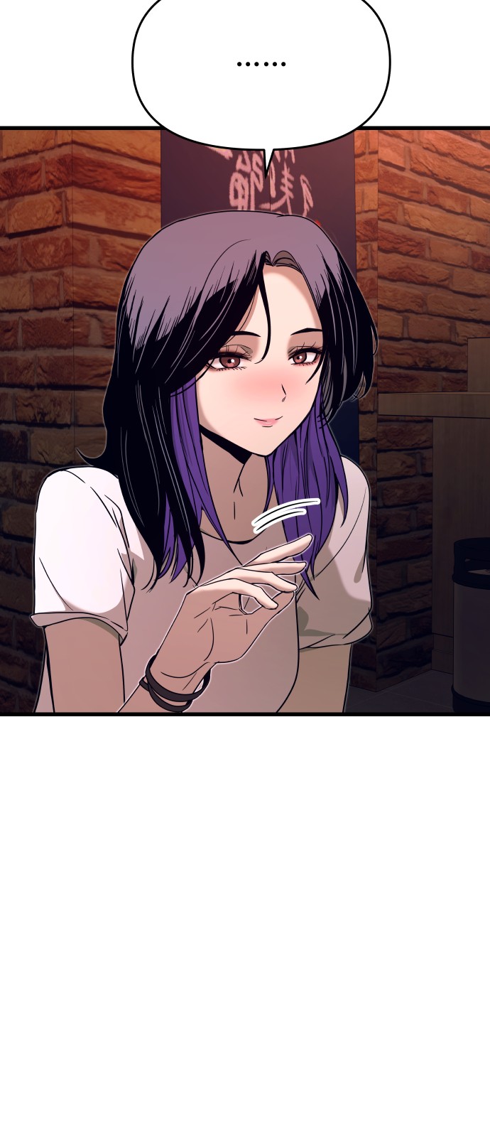 109 페이지