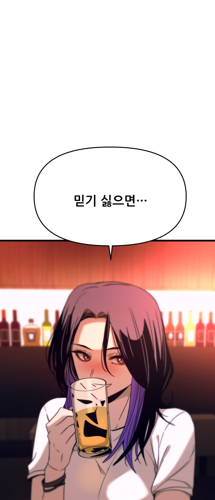 117 페이지