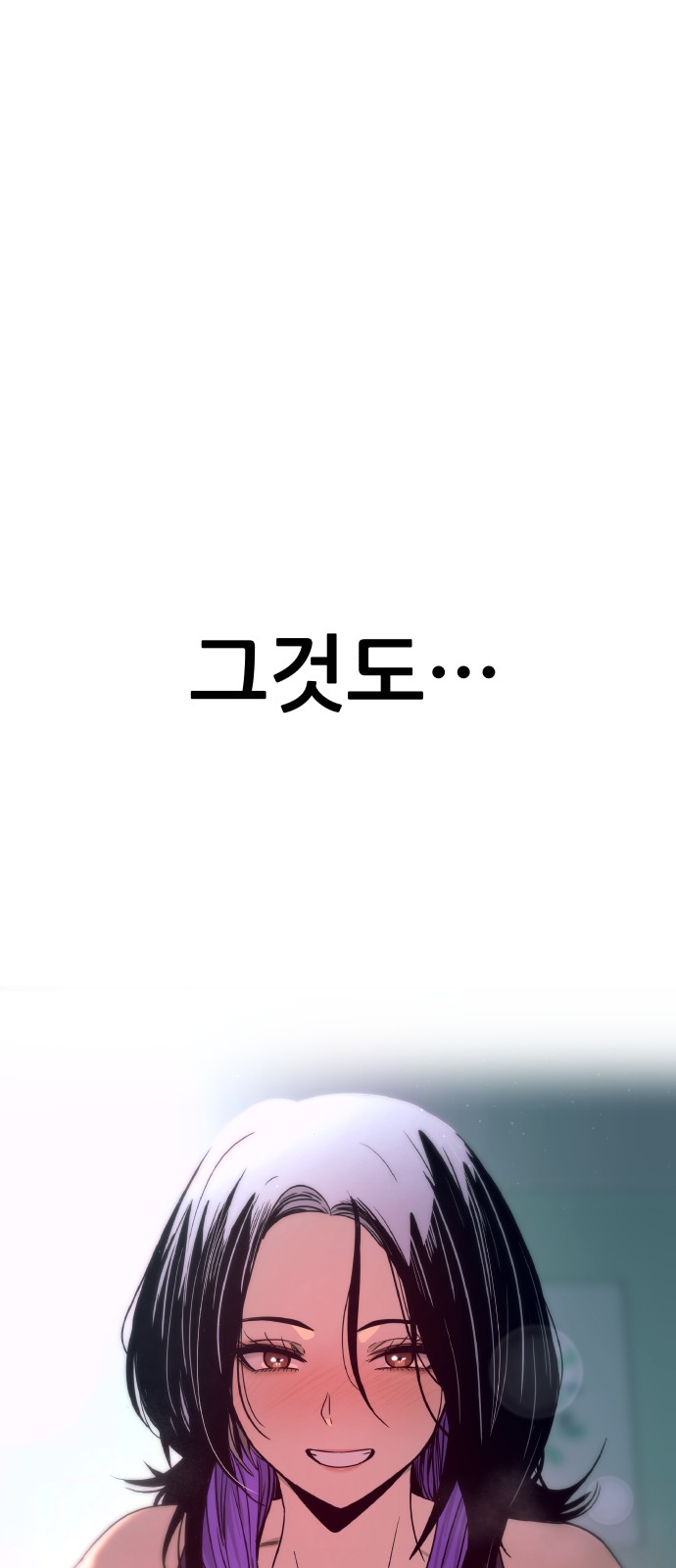 120 페이지