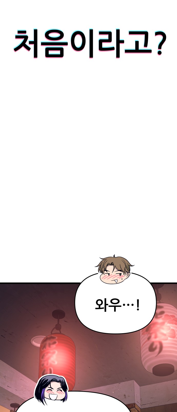 122 페이지