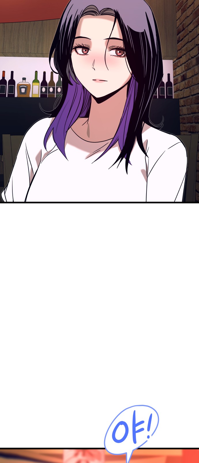96 페이지