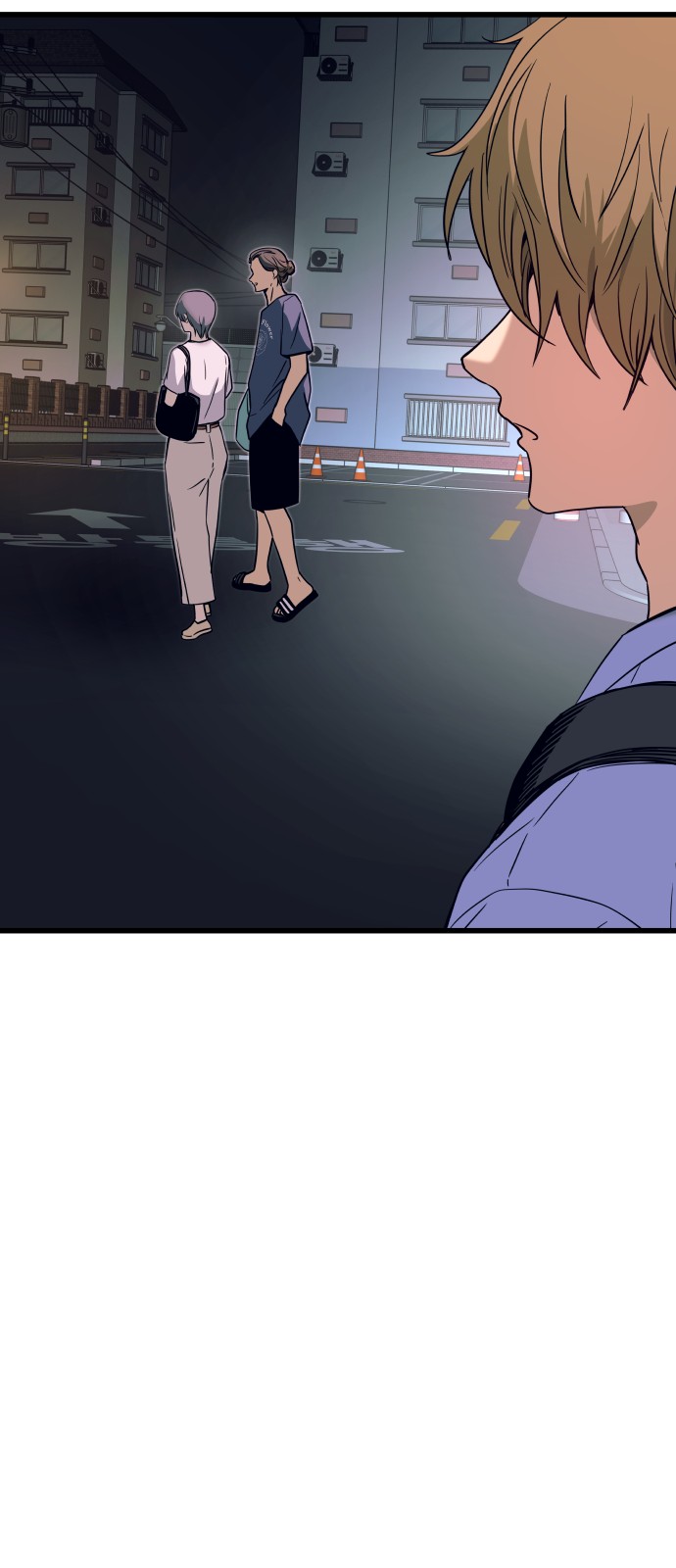 117 페이지