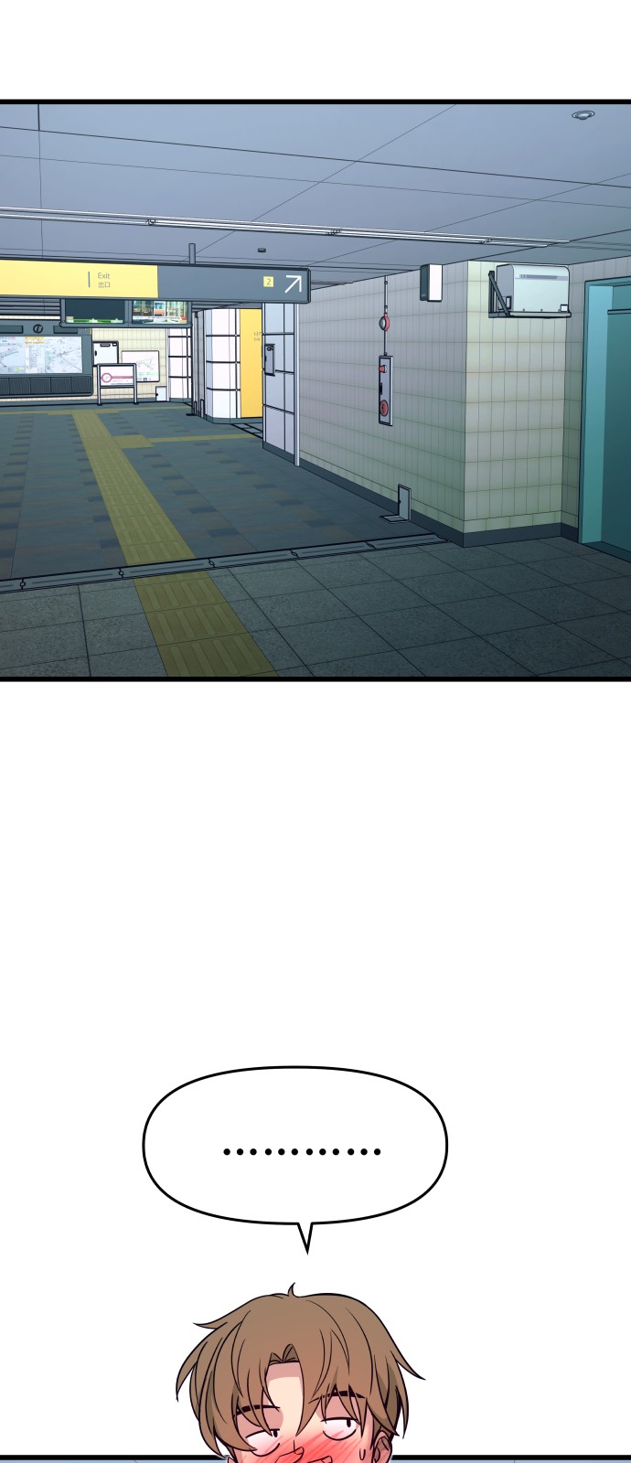 100 페이지