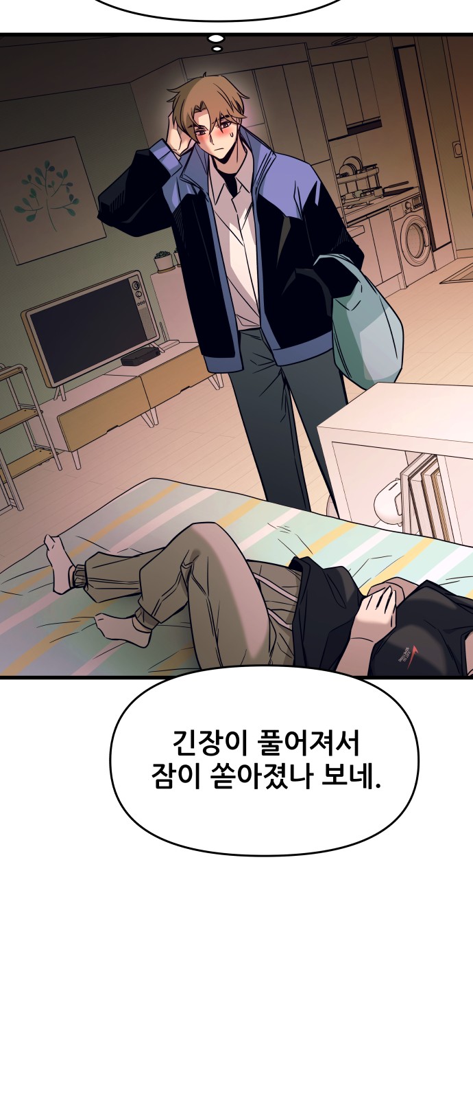 57 페이지