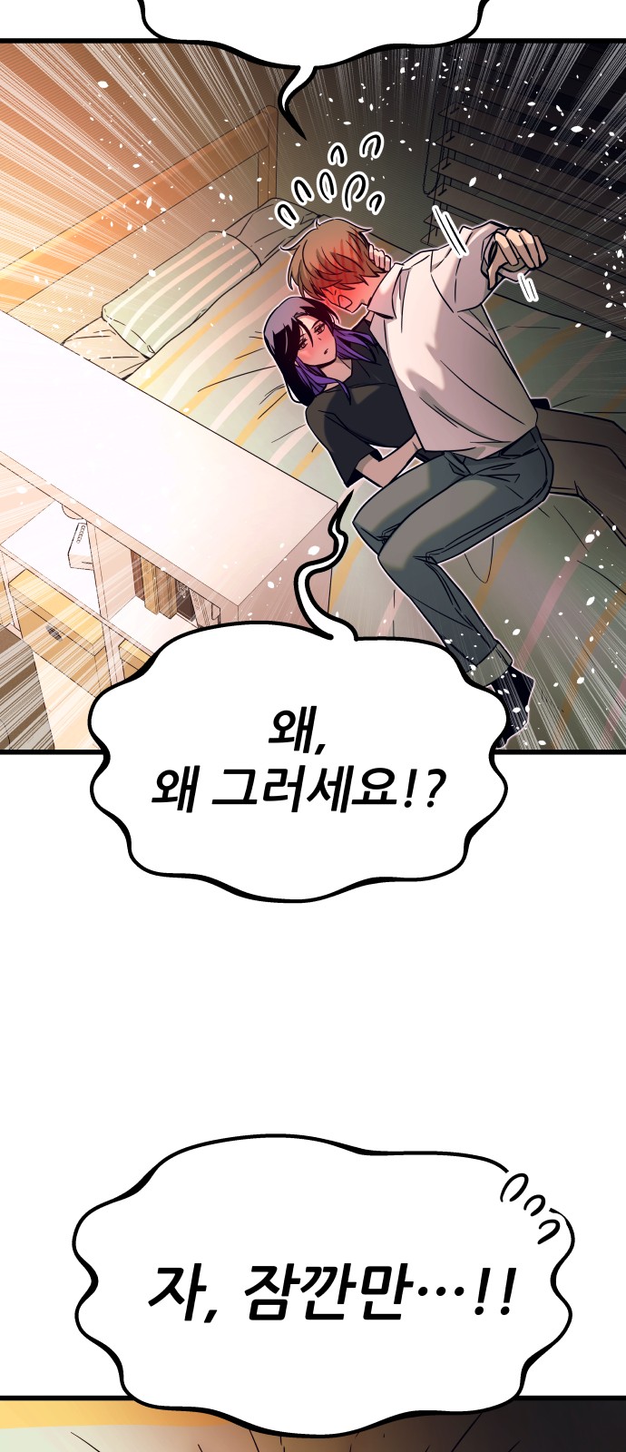 63 페이지