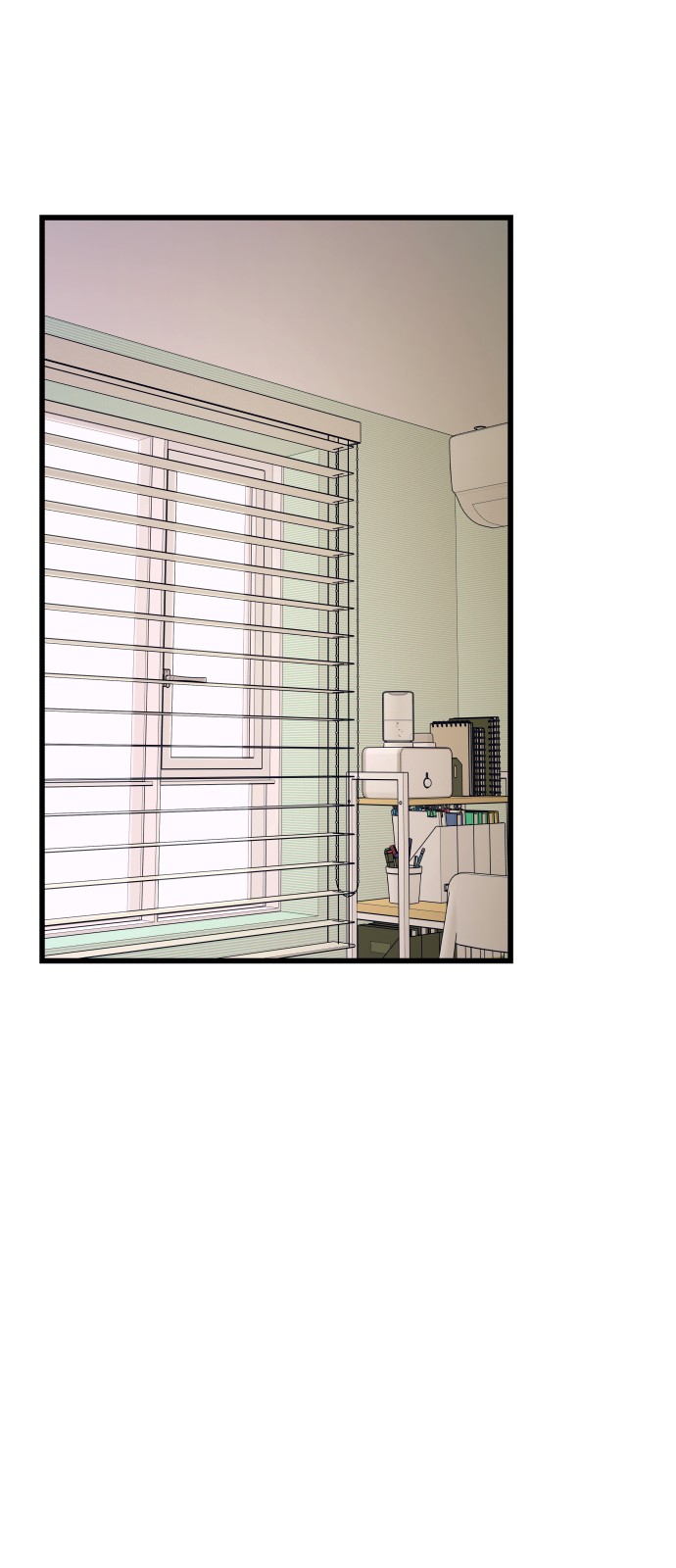 99 페이지