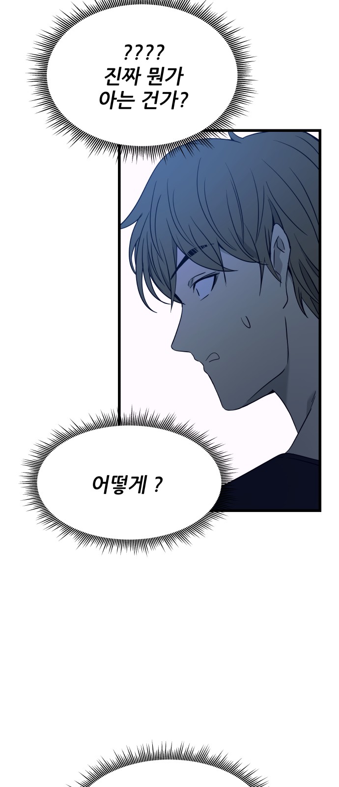 105 페이지