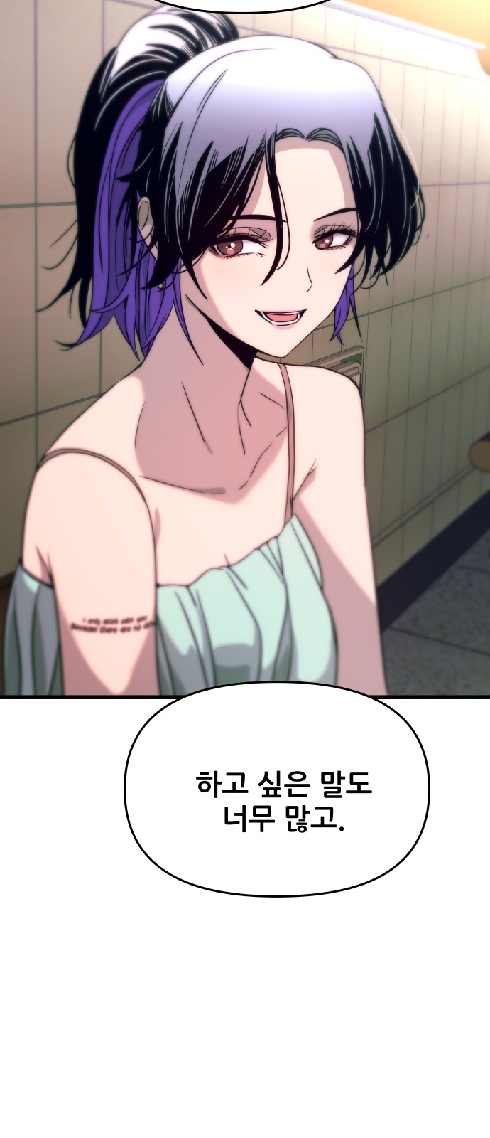 116 페이지