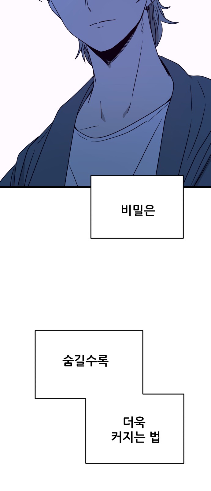 124 페이지