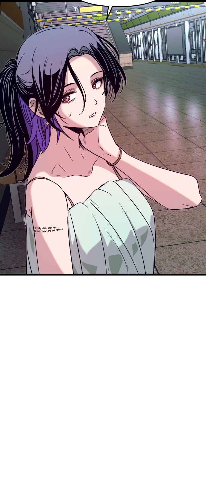61 페이지
