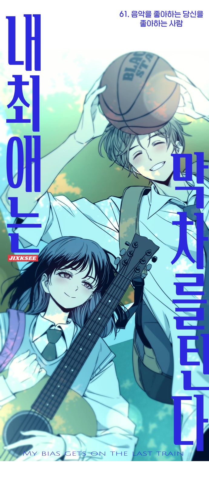 1 페이지