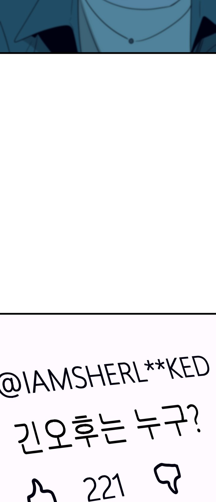 126 페이지