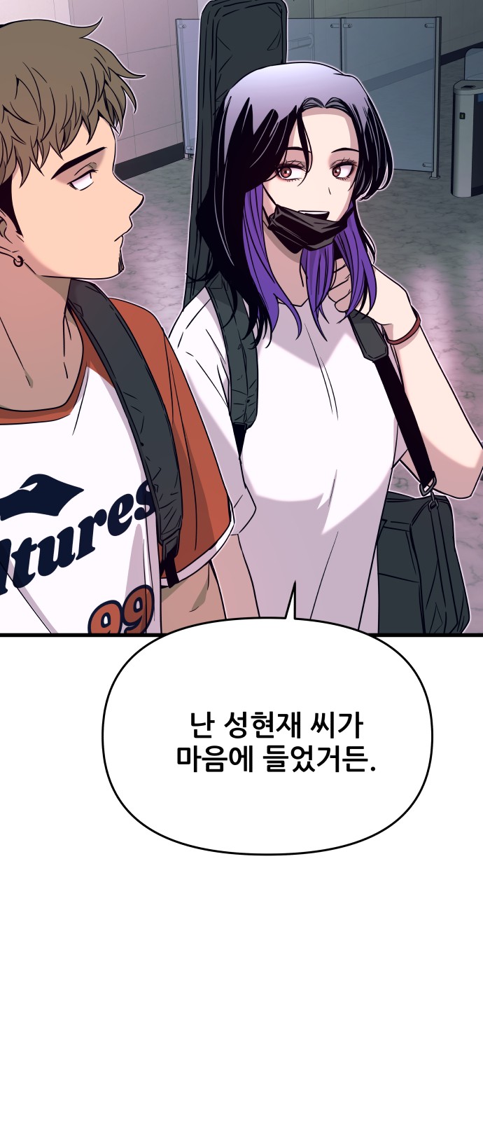 24 페이지