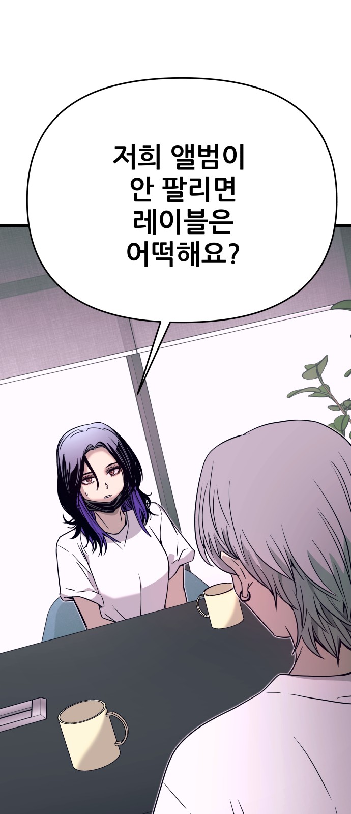 42 페이지