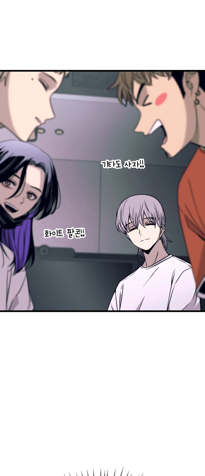 60 페이지