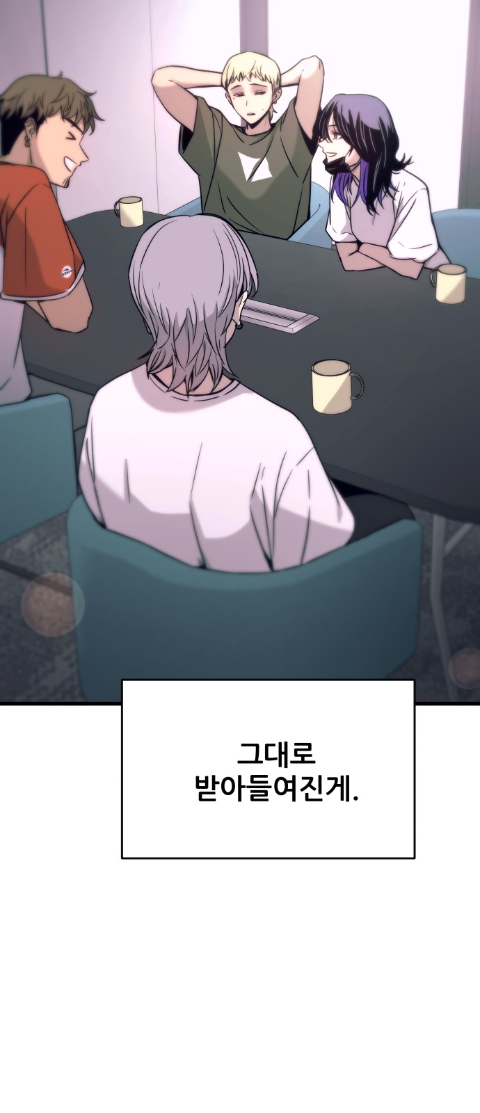 64 페이지
