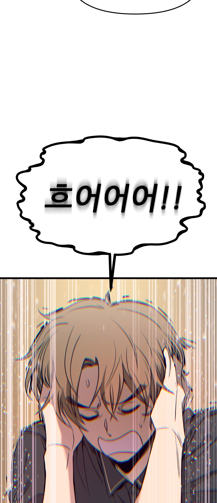 95 페이지