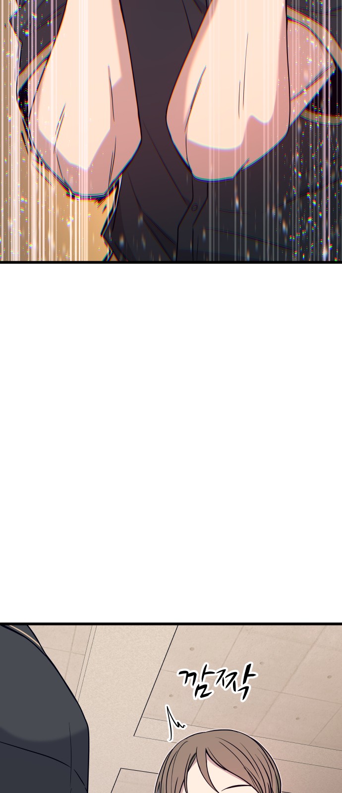 96 페이지