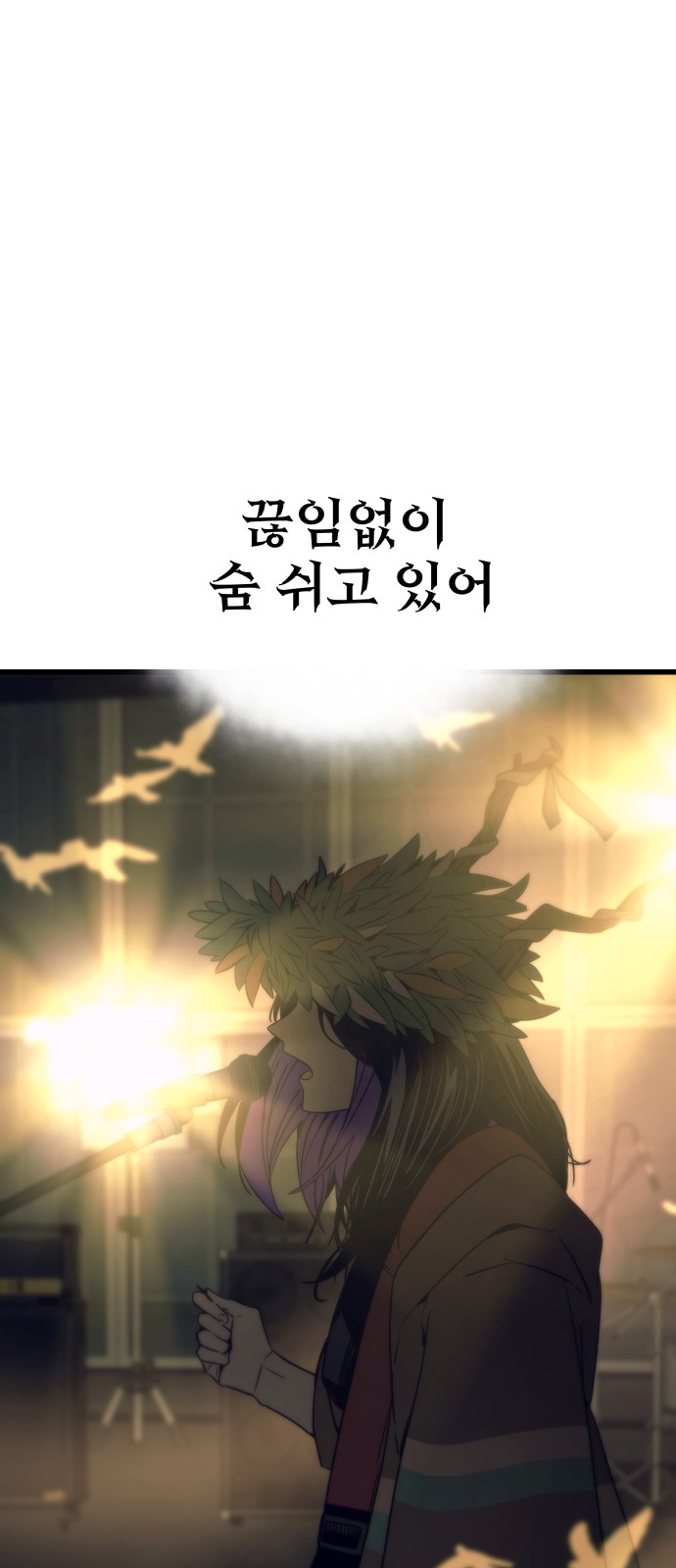 116 페이지