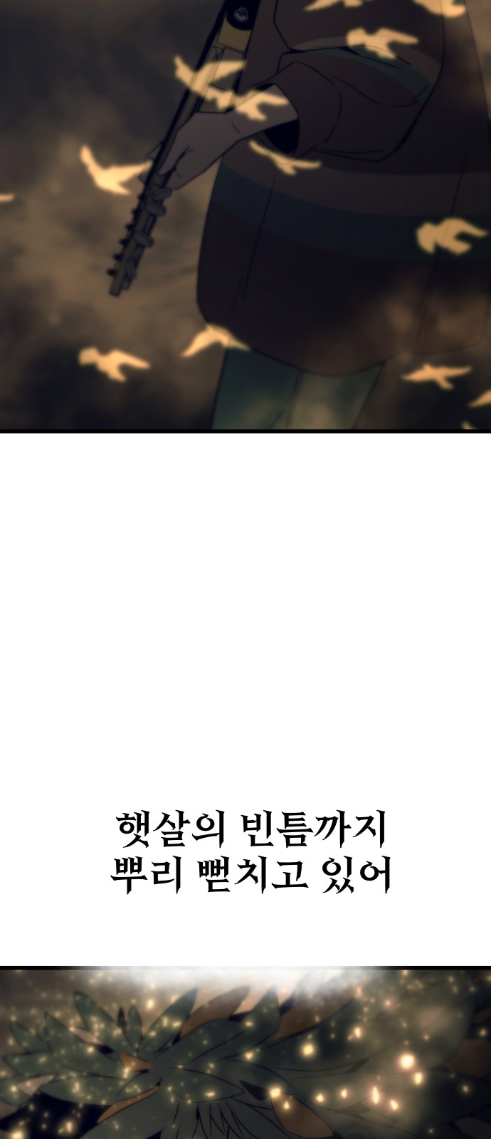 117 페이지